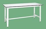【直送品】 サカエ SAKAE 軽量高さ調整作業台(パールホワイト) TKK8-187LW