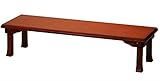 SINAPP 座卓テーブル 折りたたみ 長机 ちゃぶ台 ローテーブル SIK0386 (150x45)