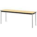 プラス　会議テーブル　YB2　メッキ脚　天板ホワイトメープル YB-S620N WM/P