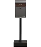 Amazon.co.jp: LEON (レオン) サンノゼライト ディープ 郵便ポスト