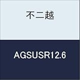 不二越 切削工具 AG-SUSドリルレギュラー AGSUSR12.6