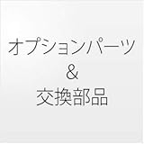 オーケー器材 ドレンポンプキット 1個 K-DU552K