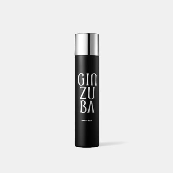 Amazon.co.jp: GINZUBA 3 Step Treatment : Beauty