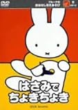 �u���[�i�̂��͂Ȃ����������� �͂��݂ł��傫���傫