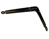 ハイロジック L型棚受 ブロンズ150mm×200mm