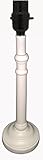 Creative Motion Lamp Base, 17-Inch, White [並行輸入品]