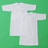 長下着２枚組　無地　日本製