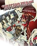 GUILTY GEAR XX SLASH BEAT ENCYCLOPEDIA (Enterbrain mook―Arca…