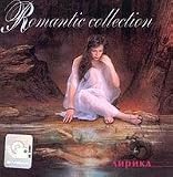 Romantic Collection: Lirika