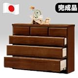 日本製 シック 120cm幅 4段ローチェスト 桐タンス ブラウン 完成品