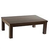 山善(YAMAZEN) 軽量こたつ 家具調和風こたつ(継脚付)(120×80長方形) JMK-F120H