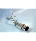 専用Bluefin スズキ キャリー前期 (EBD-DA16T)砲弾型マフラー キャリイ キャリー マフラー EBD-DA16T ステンレス 砲弾型