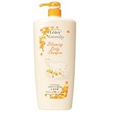 Leivy(レイヴィー) ボディシャンプー 金木犀 1150ml