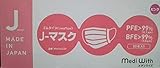 Ｊ－マスク 【Made In Japan】50枚(ピンク)