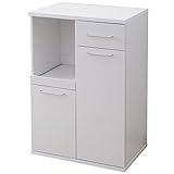 山善(YAMAZEN) キッチンカウンター Bタイプ (幅60 奥行39 高さ90) ホワイト SYSK-9060SRE(WH