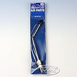 #169 ダスター伸縮ノズル DN145S