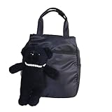 [モメンタム] リュック ぬいぐるみパール3WAY B5サイズ B-7442 レディース ブラック/ブラック