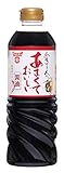 フンドーキン醬油 あまくておいしい醤油 720ml×3本