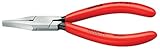 クニペックス KNIPEX 3711-125 時計細工用アジャスティングプライヤー
