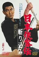 ジャケ写