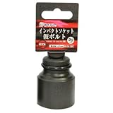 椿モデル インパクトソケット仮ボルト用 差込角12.7mm 12角 30mm ※取寄品 PS-30-12K