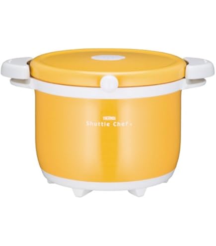 Amazon | THERMOS 真空保温調理器 シャトルシェフ 1.6L 【2人用
