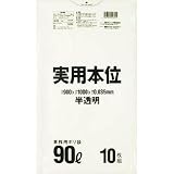 日本サニパック:サニパック NJ94実用本位90L半透明 10枚 NJ94-HCL 型式:NJ94-HCL（1セット:10枚入）