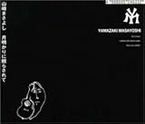 ��������ɏƂ炳���