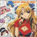 �u�M�����N�V�[�G���W�F���v�h���}�A���o�� �M�����N�V�[�G���W�F����FIGHT!