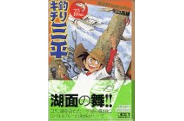 Amazon Co Jp 売れ筋ランキング Undefined の中で最も人気のある商品です