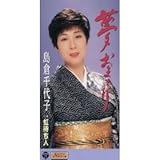 �����܂���