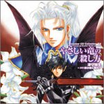 �₳�������̎E����