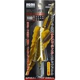 (業務用5個セット) H＆H スパイラルステップドリル/先端工具 【STP-4 10段】 4～22mmサイズ 〔DIY用品/大工道具〕
