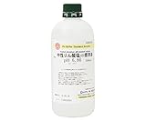 林純薬工業 中性りん酸塩標準液 pH 6.86 PH 500mL /2-3128-20