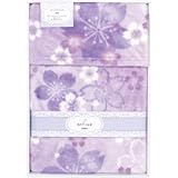 『お返し 初盆 粗供養 香典返し 法事引き出物 などに人気の商品』　京都西川　ニューマイヤー毛布　パープル　【掛け紙・包装可】