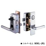 GOAL(ゴール) GOAL_MXLゴール 面付け箱錠 MXL レバーハンドル型　ドアノブ 交換 取替えセット 高性能V18シリンダー シルバー色