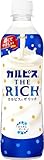 アサヒ飲料 カルピス THE RICHI(ザ リッチ)【手売り用】 490mlペットボトル×24本入×(2ケース)