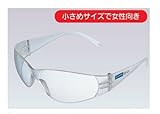 小さめサイズで女性向き 保護メガネ 一般作業 （飛来物等） スペクタル形 二眼式 メガネ シゲマツ ＥＥ-01