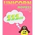 MOVIE23 / ユニコーンツアー2011 ユニコーンがやって来る zzz...(Blu-ray通常盤)