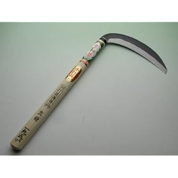 Amazon | 左利き用 手打 草刈 鎌 薄鎌 195mm 片刃 かま カマ 鋼 | かま