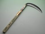 左利き用 手打 草刈 鎌 薄鎌 195mm 片刃 かま カマ 鋼