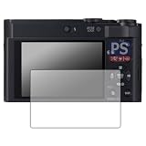 PDA工房 Panasonic LUMIX TX3/TZ99/TZ95/FZ85D/FZ1000II/TX2/LX100II 対応 PerfectShield 保護 フィルム 反射低減 防指紋 日本製