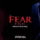 the FEAR �I���W�i���T�E���h�g���b�N