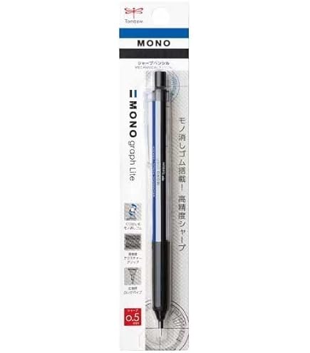 Amazon.co.jp: Tombow シャープペンシル モノグラフライト