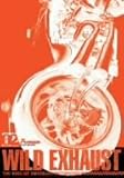 Wild Exhaust�`The King Of American Motorcycle�` VOL.2