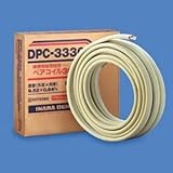 因幡電工 暖房用被覆銅管 ペアタイプ 銅管(外径9.52×肉厚0.64) 長さ30m DPC-3330