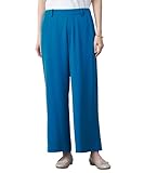 [エーシーバイアルファキュービック] 【UVカット・冷感・ウォッシャブル】ワイドパンツ レディス354075 レディース アオ 64ｃｍ