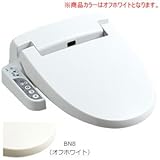 温水洗浄便座 サワレット310 オフホワイト JCS-310ENN(BN8)
