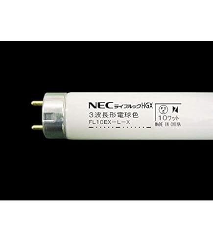 日立 直管10形 電球色 スタータ形 あかりん棒 FL10EXLB g6bh9ry 日立 直管10形 電球色 スタータ形 あかりん棒 FL10EXLB g6bh9ry 【公式