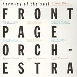 HARMONY OF THE SOUL